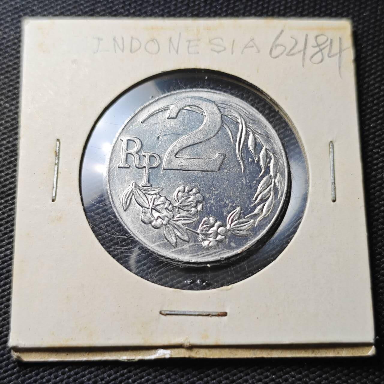 KK钱币收藏小铺  第362场  2月预留时间 周末发货  1970印度尼西亚2卢比 好品