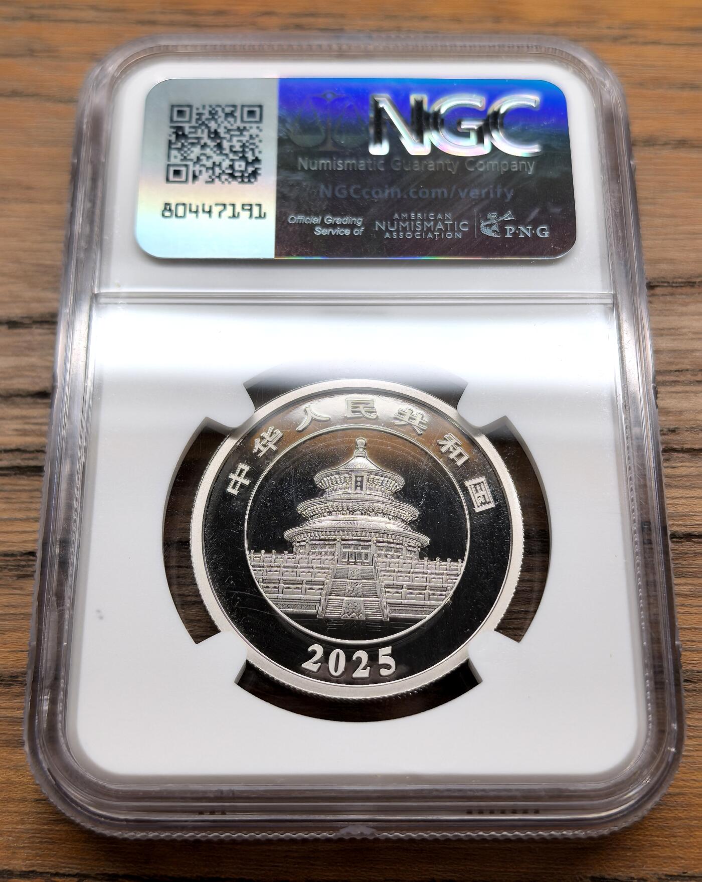 凡希社世界钱币微拍第三百十三期