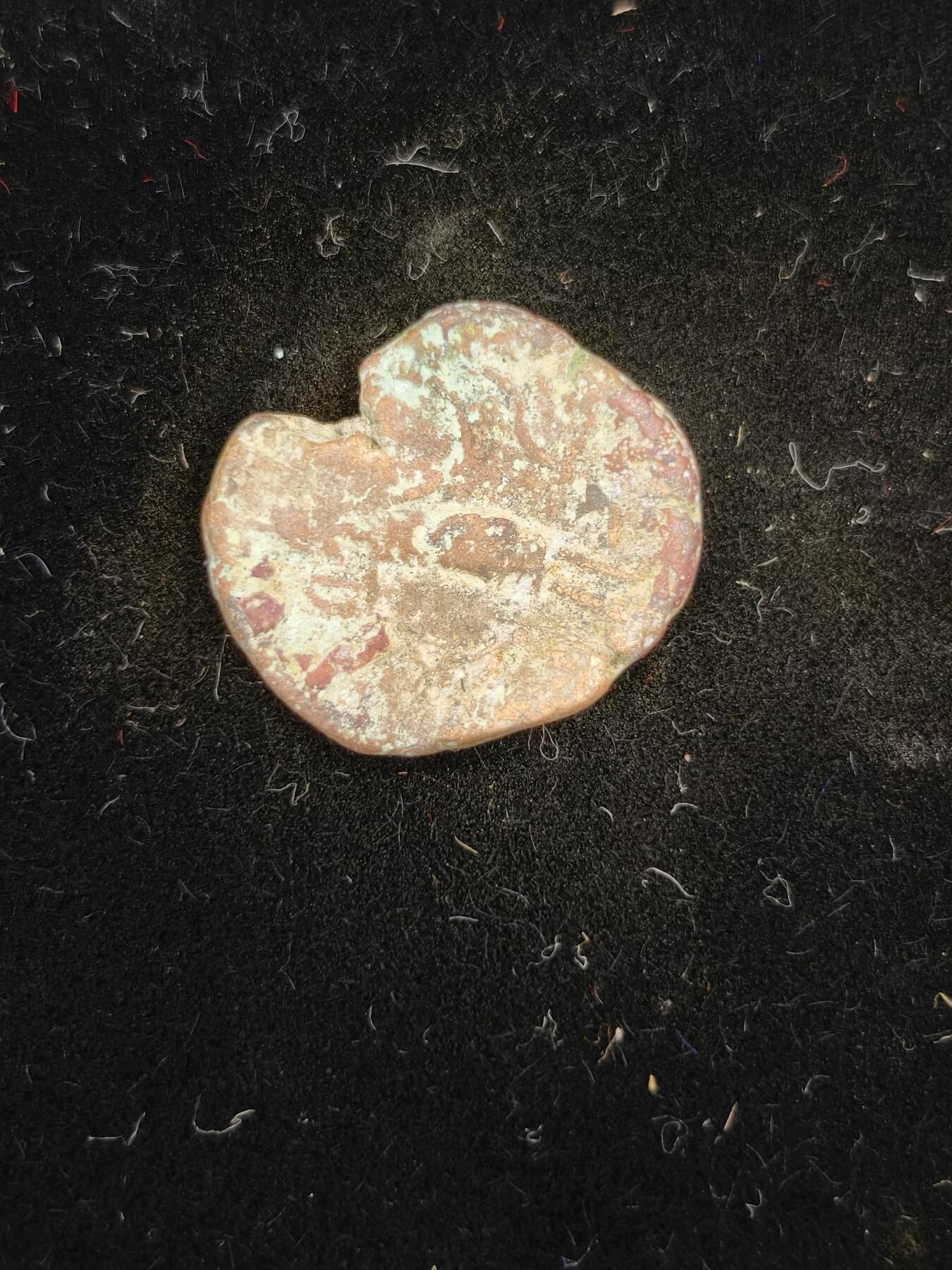 82期回流戒指饰品杂件纪念章丝路钱币专场 丝路铜币