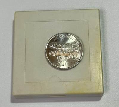 韵星假日精品2025秋季军品类拍卖会-- Rimey Holidays Boutique 2025 Autumn Militaria Sale - 民主德国莱比锡火车站纪念章带原盒