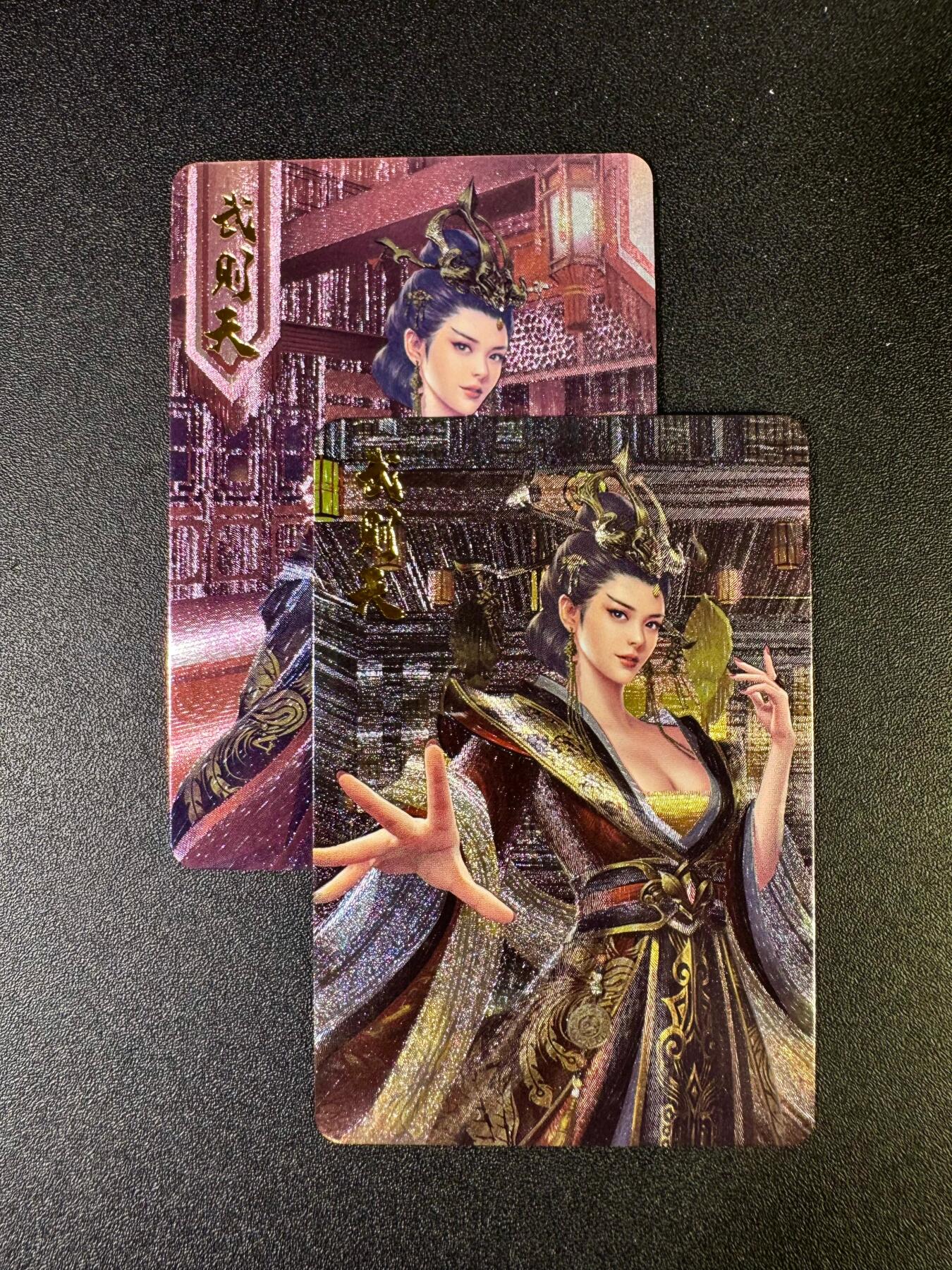 NO.14 好又多金牌大场，双11狂欢！每周一站式配齐，方便凑单！（周6晚8点截拍，卖家送拍0抽成！）