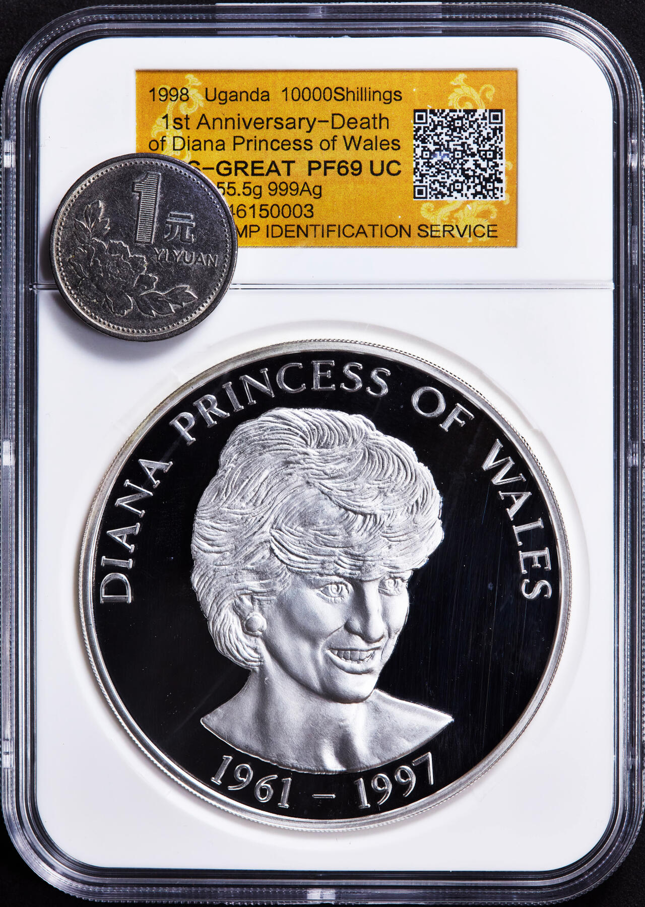 【俄甄集藏】2025年(044)11-12星期三晚 19:30 全场包邮 乌干达1998年纪念戴安娜王妃10000先令5盎司精制大银币，信泰 PF69UC，重155.5克，999银，发行量2500枚