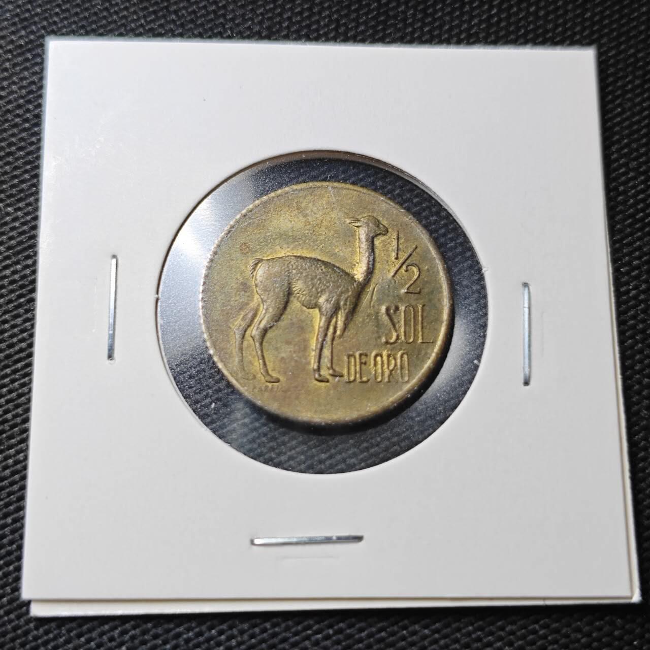 KK钱币收藏小铺  第362场  2月预留时间 周末发货  秘鲁1/2索尔铜币