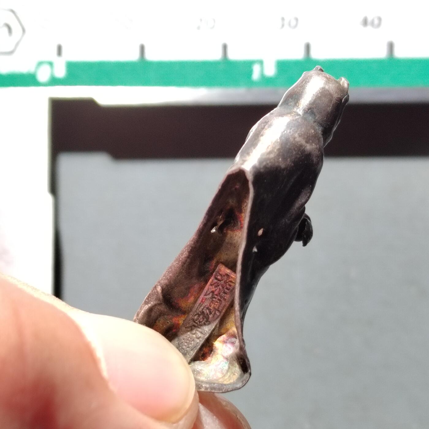 PCAI钱币5-581  各种杂項小专场 小银饰 带款