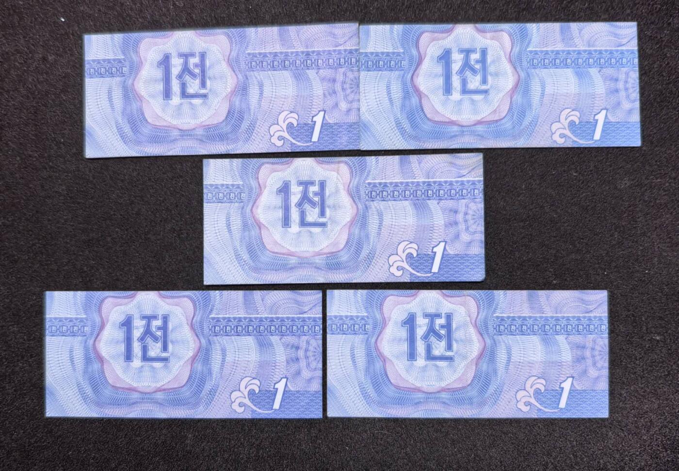 北京马甸外国币专卖第146期，外国纸币币专场，陆续上拍，欢迎关注