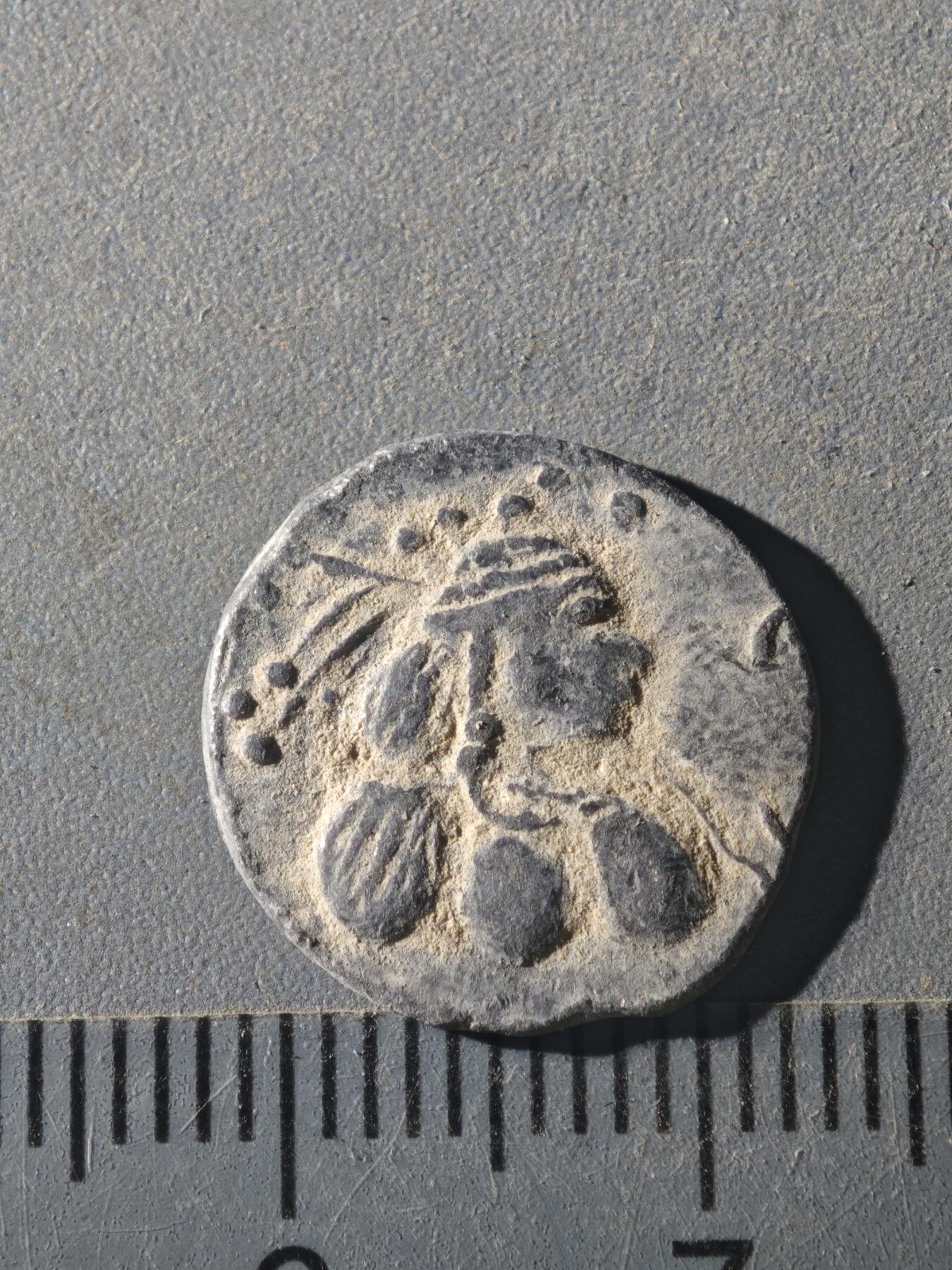 82期回流戒指饰品杂件纪念章丝路钱币专场 D丝路钱币版式