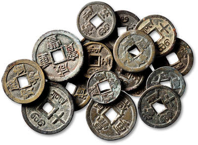 泓盛2025年秋季拍卖会 古泉 - 请“咸丰重宝”一组十七枚，尺寸不一，包括：（1）“咸丰重宝”宝源局当十三枚；（2）“咸丰重宝”宝源局当五五枚；（3）“咸丰重宝”宝泉局当十九枚，钱文清晰，二枚小裂，附原藏家题记，美品至极美品<br>Lot4867～4927同一老藏家珍藏