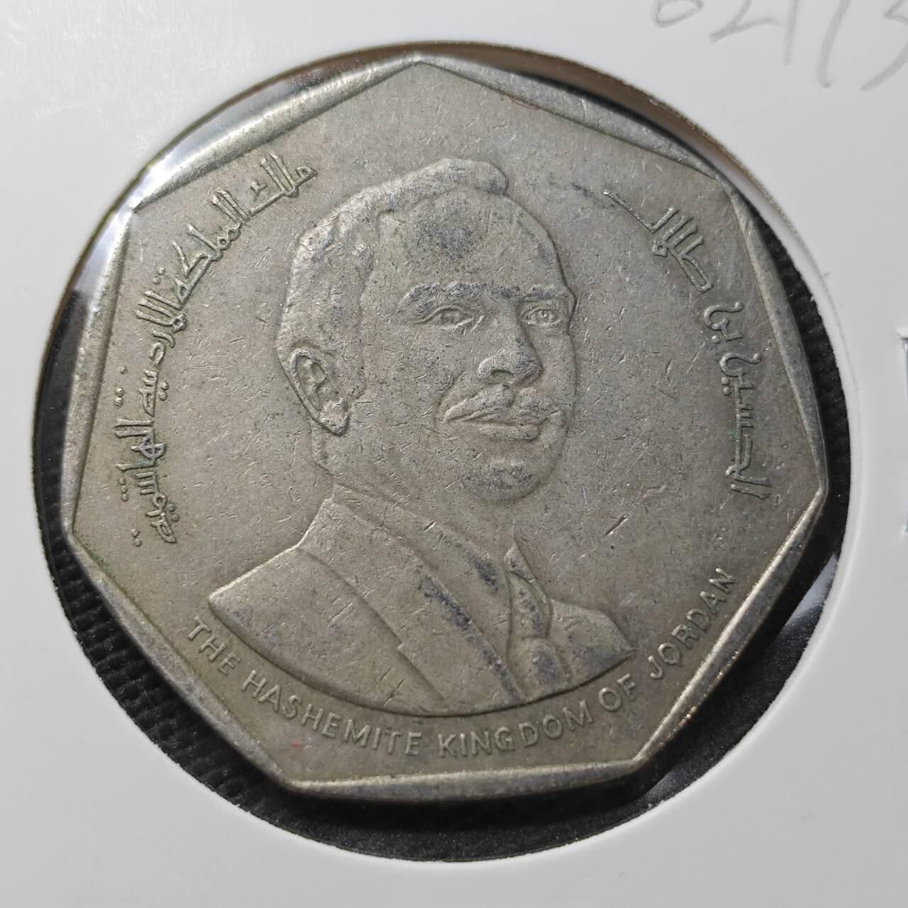 KK钱币收藏小铺  第362场  2月预留时间 周末发货