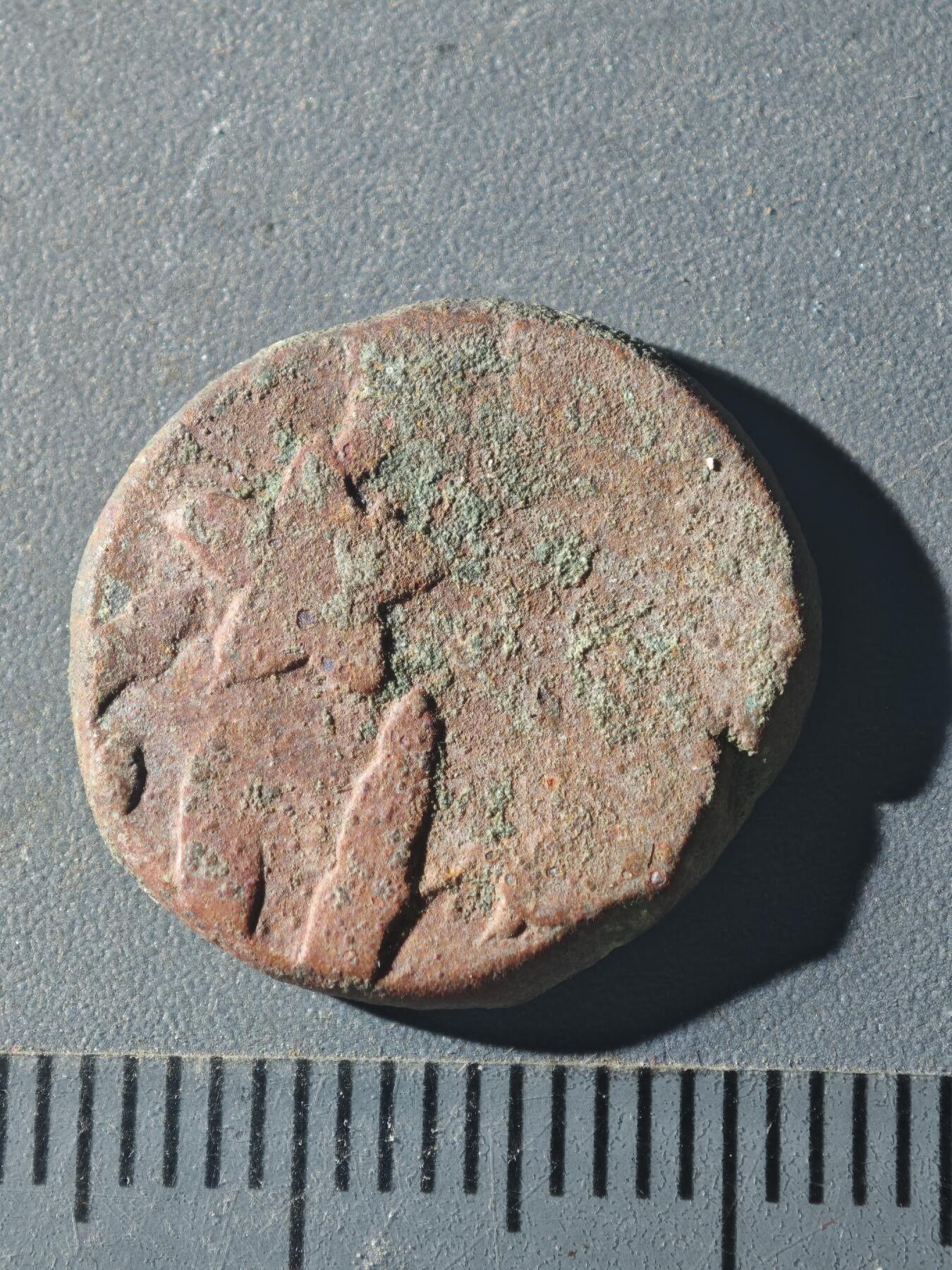 82期回流戒指饰品杂件纪念章丝路钱币专场 A.丝路版式