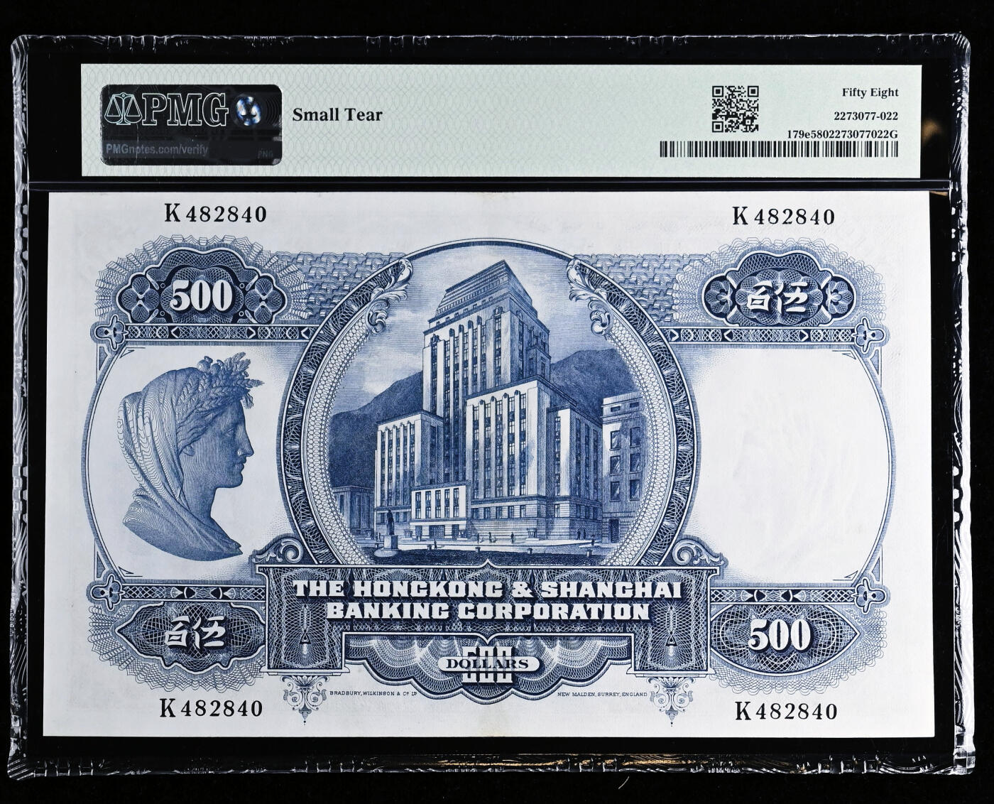 【Blue Auction】世界纸币精拍第745期——18级TOP拍卖/信誉/品质/专业/高效💫