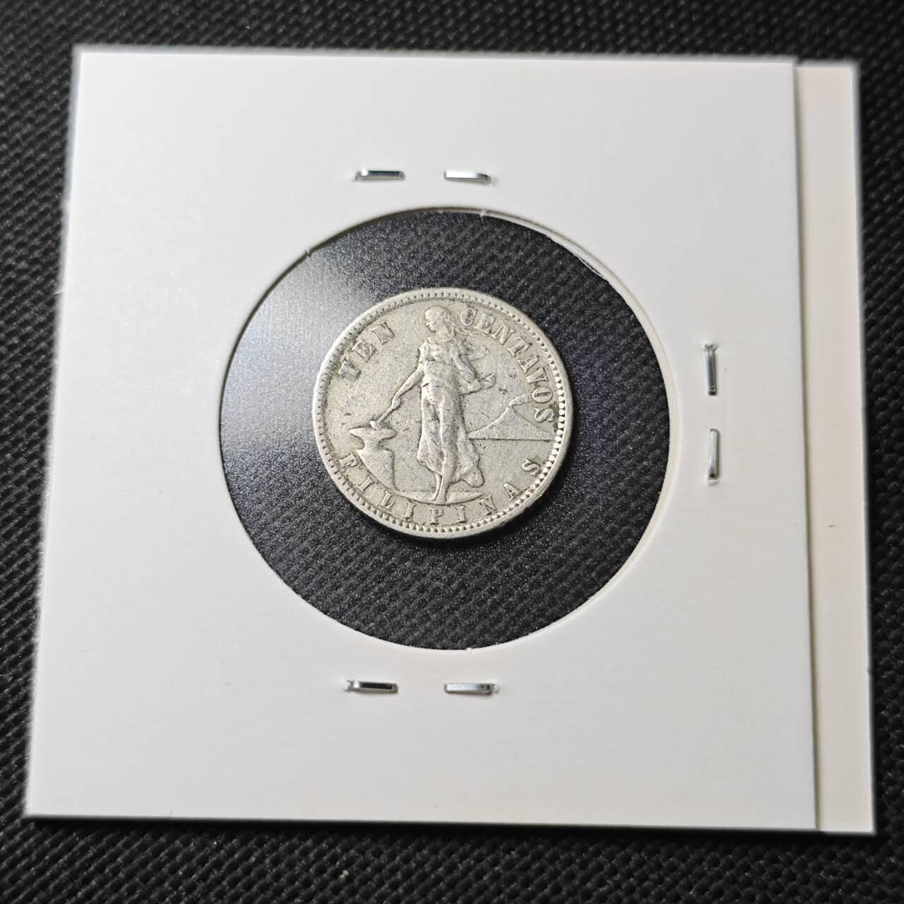 KK钱币收藏小铺  第363场  2月预留时间 周末发货  1945美属菲律宾10分银币