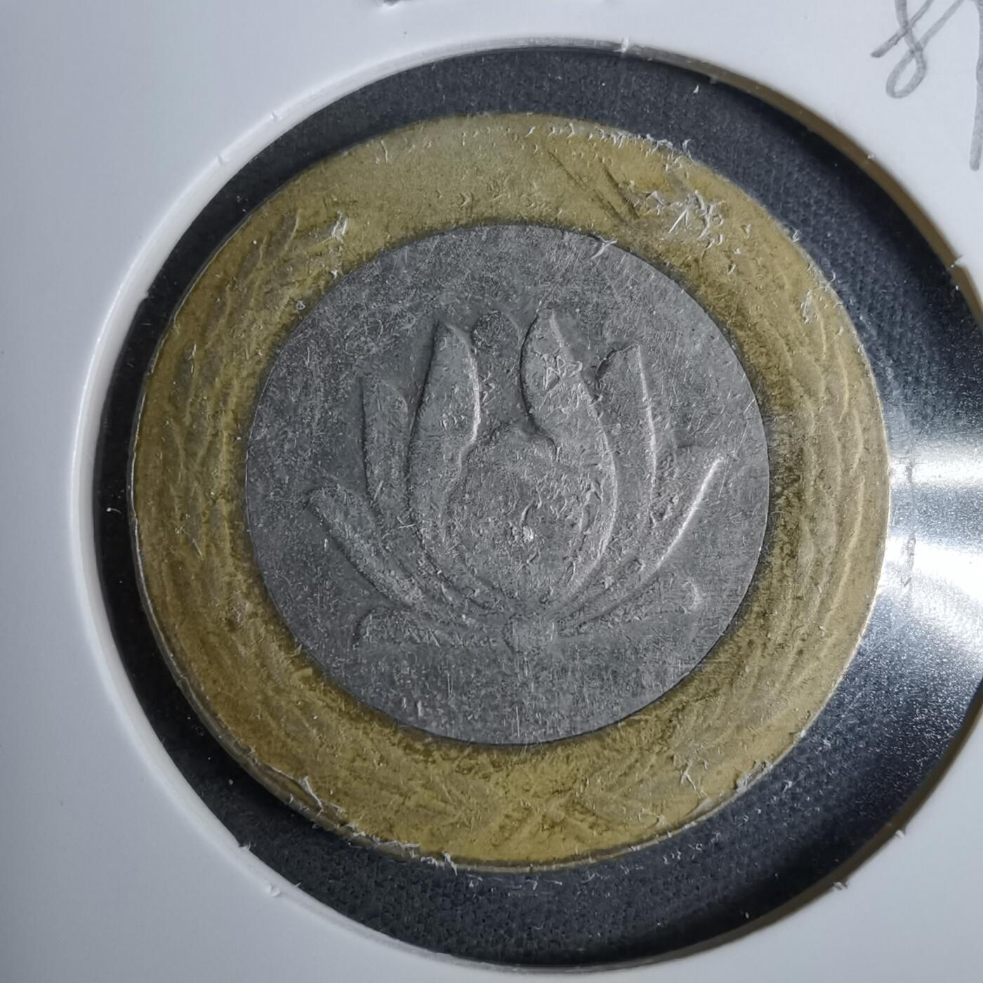 沼泽如烟--第889场 伊朗