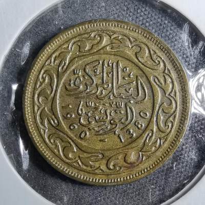 沼泽如烟--第888场 - 突尼斯1960年米利姆