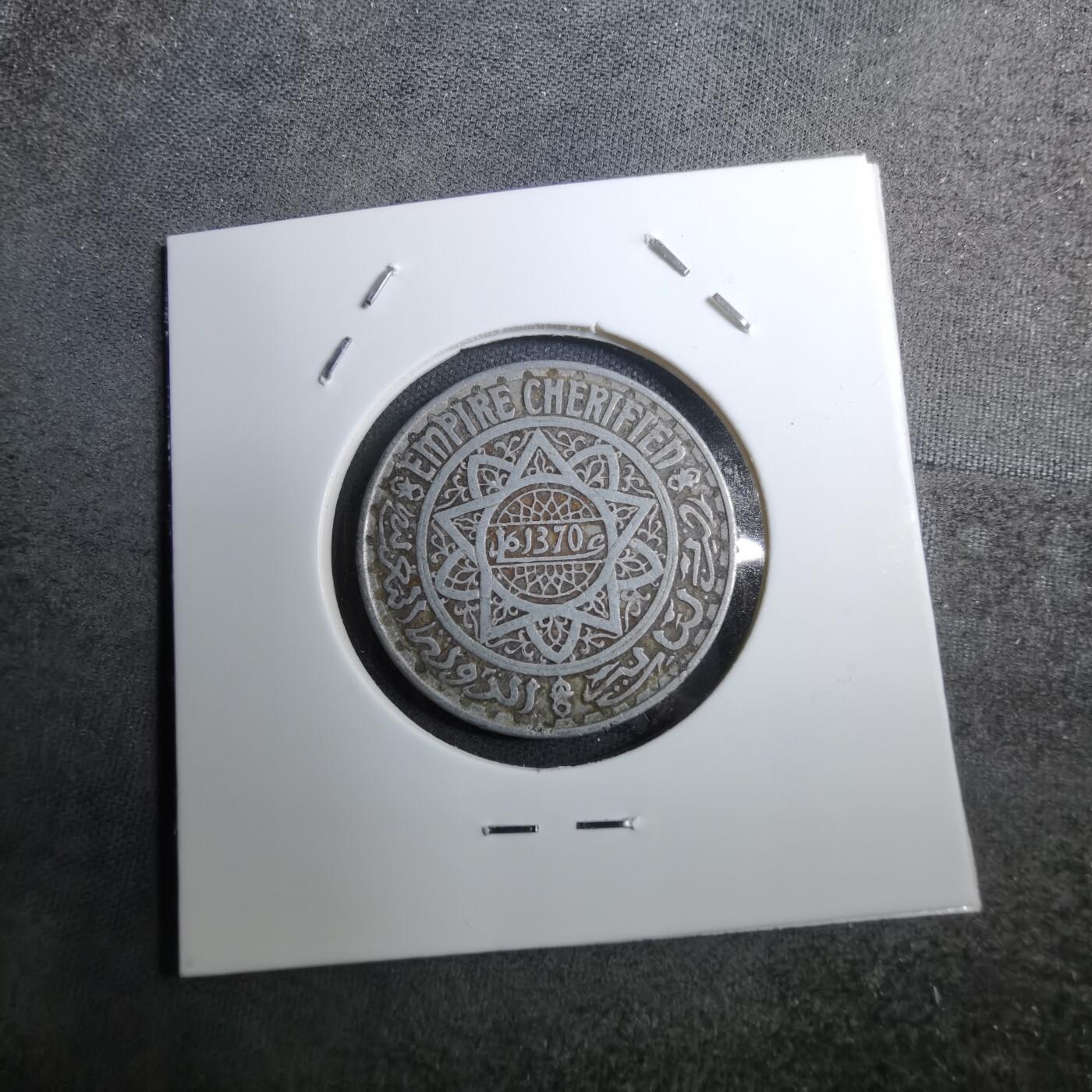 沼泽如烟--第888场