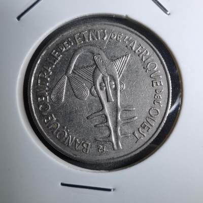 沼泽如烟--第888场 - 西非1967年100法郎