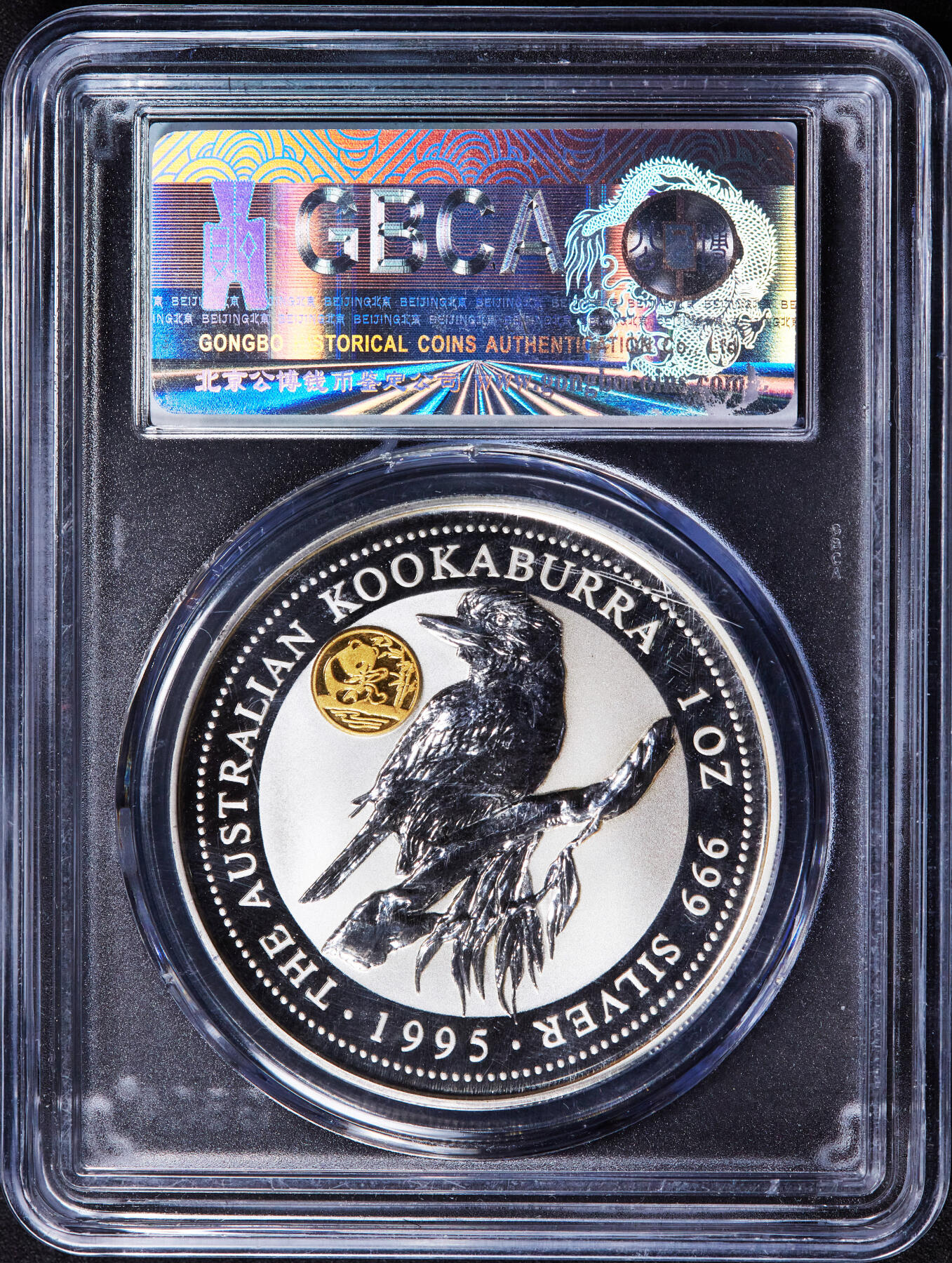 【俄甄集藏】2025年(044)11-12星期三晚 19:30 全场包邮 澳大利亚1995年首年版镶金翠鸟1元大银币，公博 MS68，重31.635克，其中含999纯银31.135克，999纯金0.5克，热门品种，划痕均为盒子上，币完好