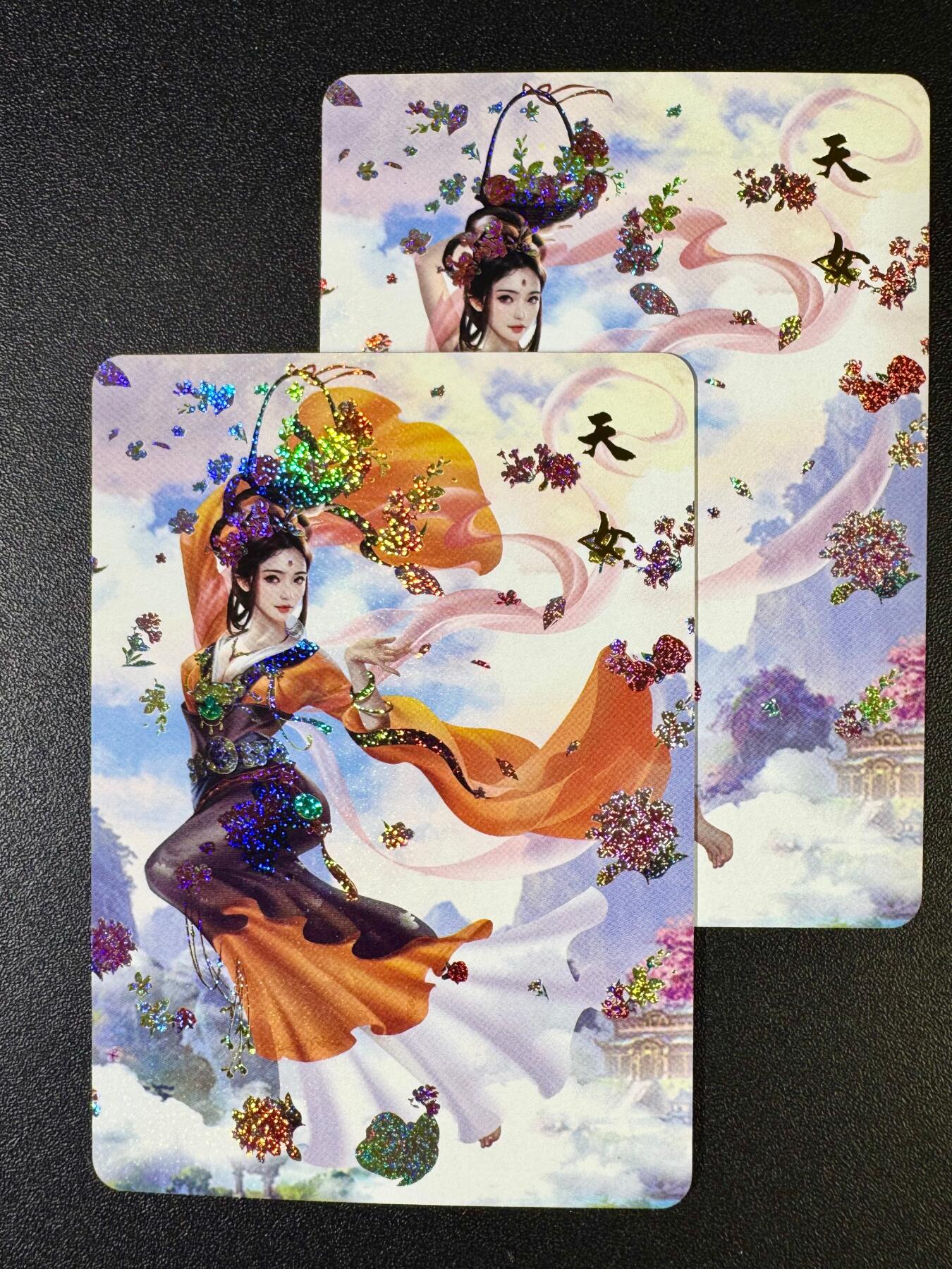 NO.14 好又多金牌大场，双11狂欢！每周一站式配齐，方便凑单！（周6晚8点截拍，卖家送拍0抽成！） 宁缺 天女 双服饰 细沙彩闪