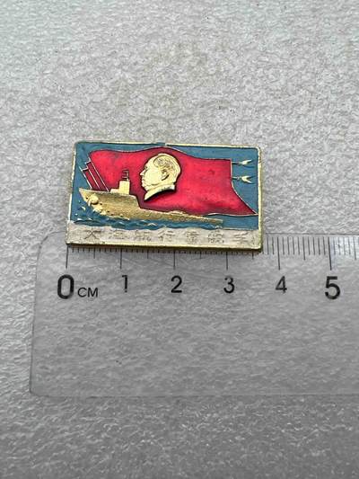 真品毛主席像章F - 真品毛主席像章、F