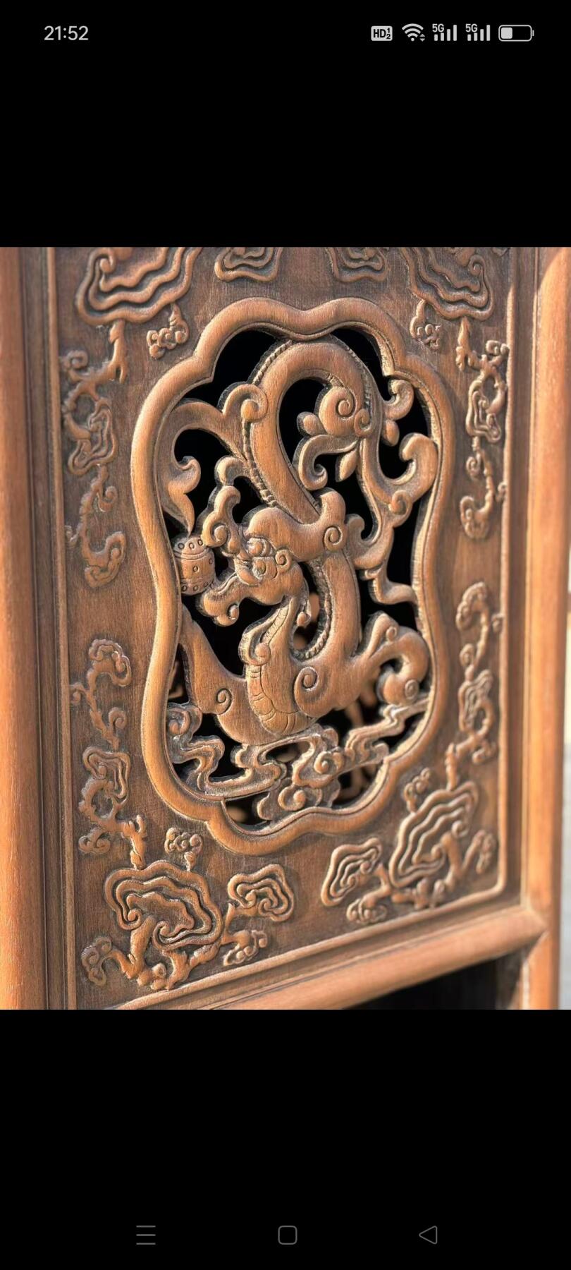 非洲花梨木书柜一对，三面镂空雕刻，木质细腻，纹理清晰漂亮，尺寸如图