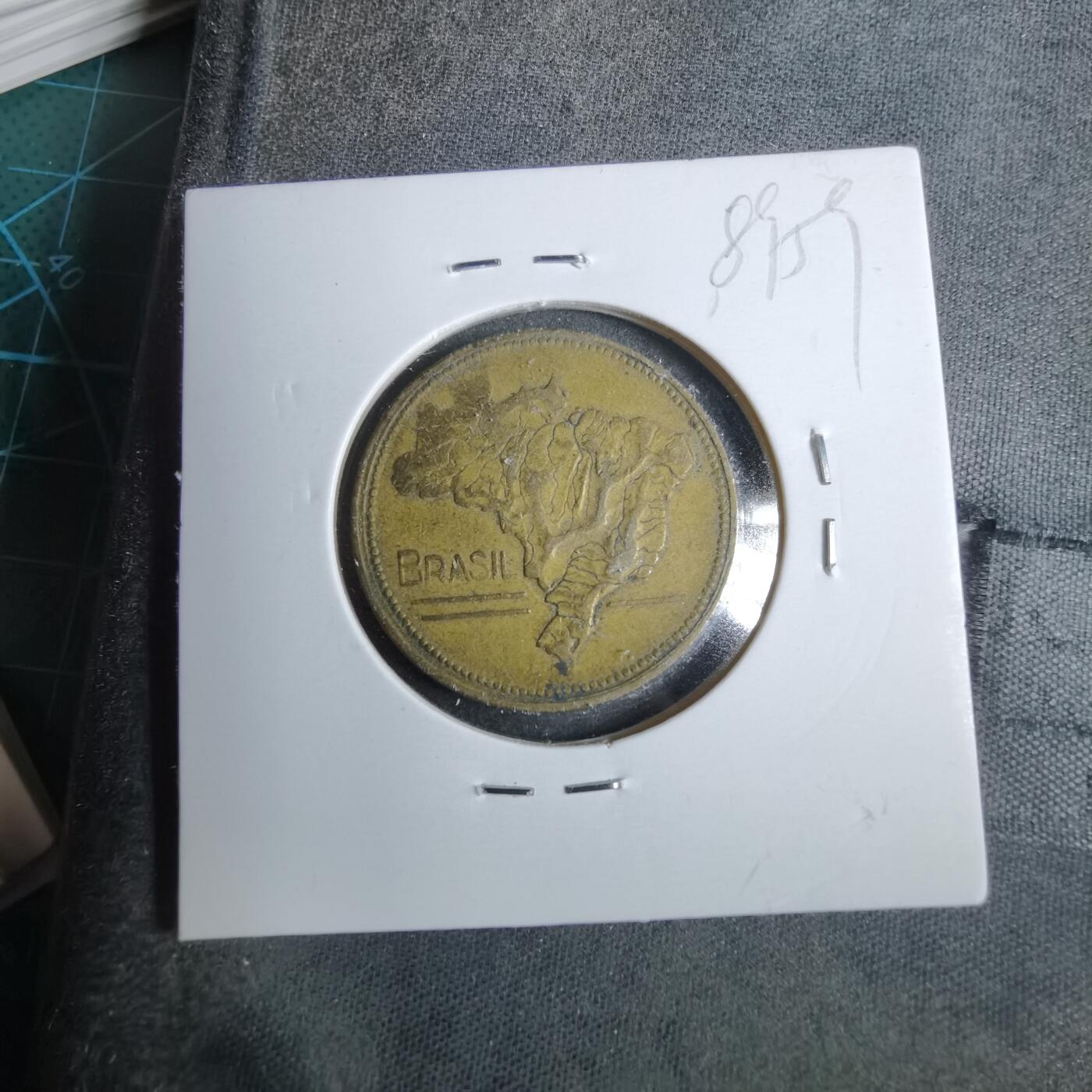 沼泽如烟--第889场 巴西1945年2克鲁塞罗