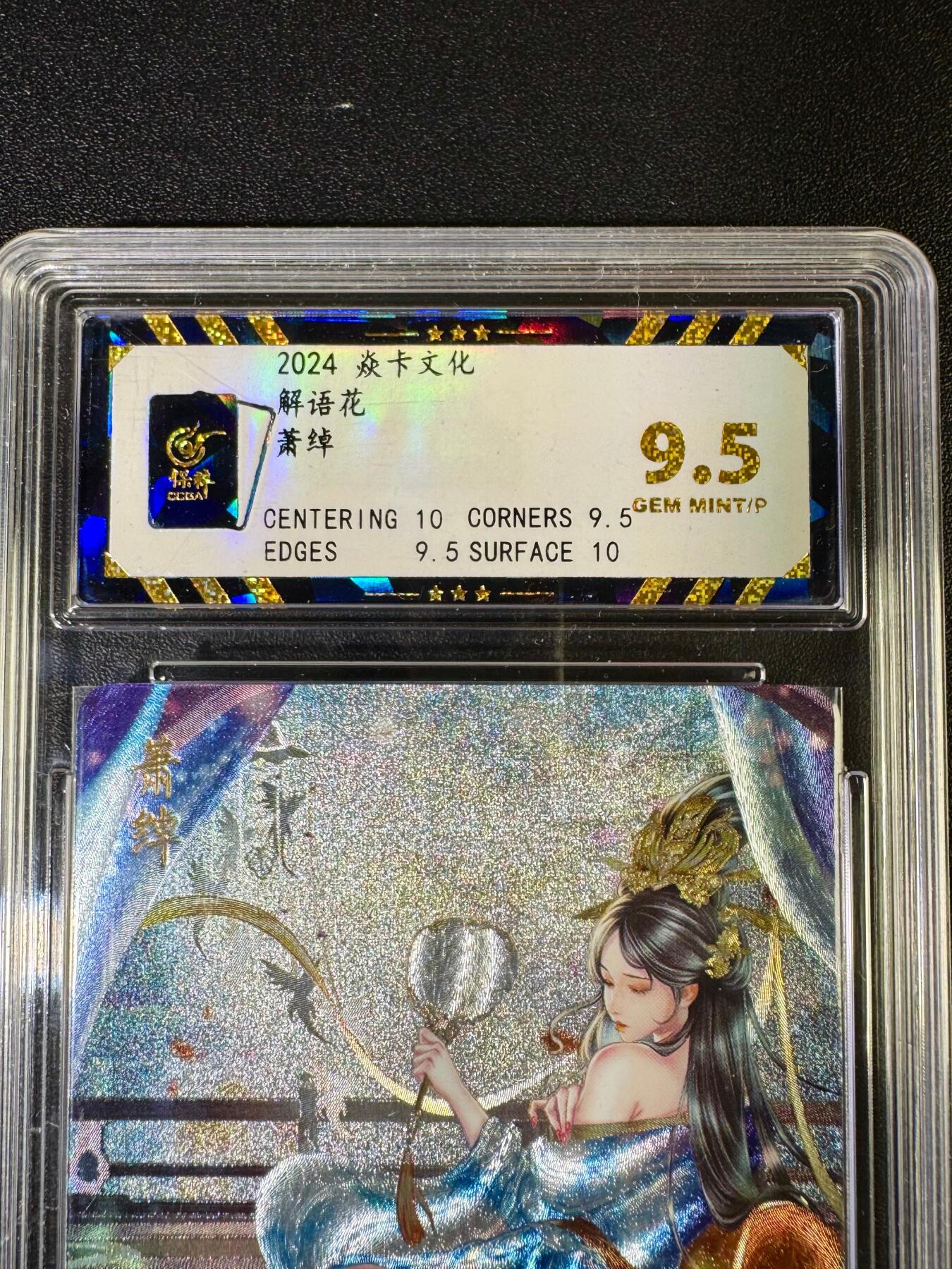 NO.14 好又多金牌大场，双11狂欢！每周一站式配齐，方便凑单！（周6晚8点截拍，卖家送拍0抽成！）