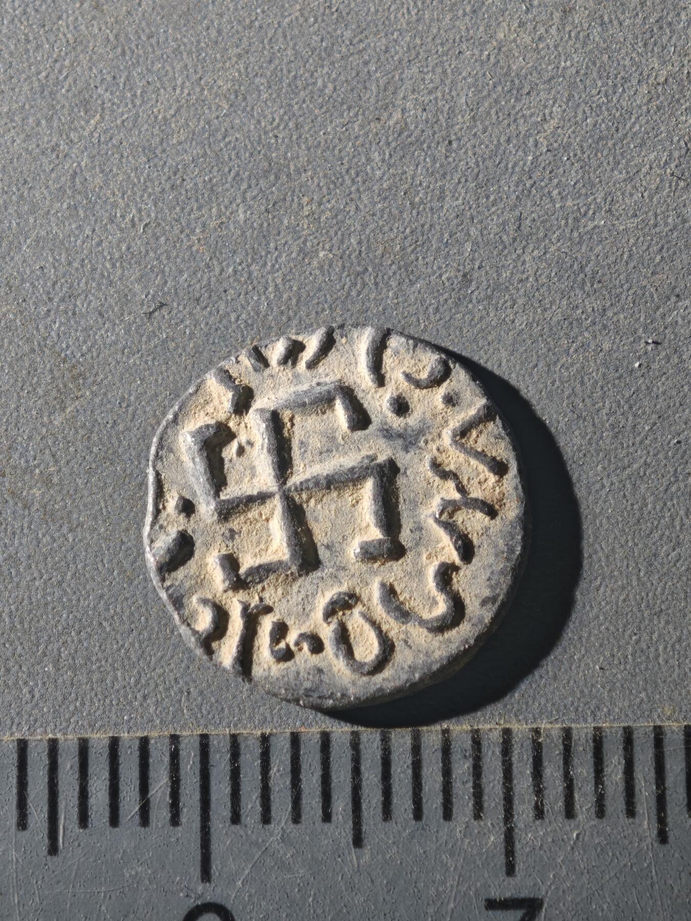 82期回流戒指饰品杂件纪念章丝路钱币专场 D丝路钱币版式