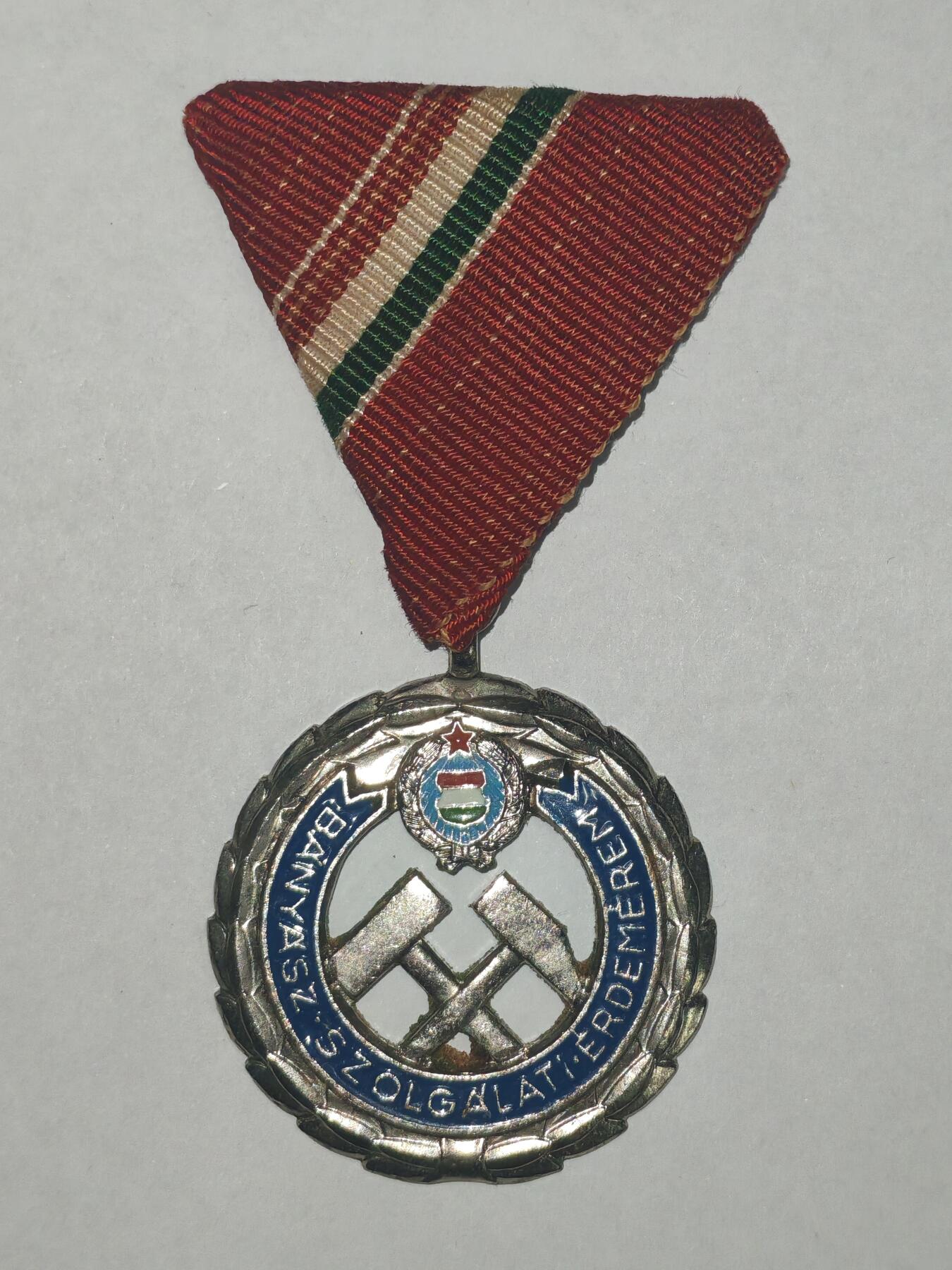 韵星假日精品2025秋季军品类拍卖会-- Rimey Holidays Boutique 2025 Autumn Militaria Sale 匈牙利人民共和国银级为采矿业服务奖章