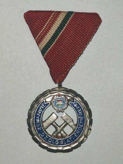 韵星假日精品2025秋季军品类拍卖会-- Rimey Holidays Boutique 2025 Autumn Militaria Sale - 匈牙利人民共和国银级为采矿业服务奖章