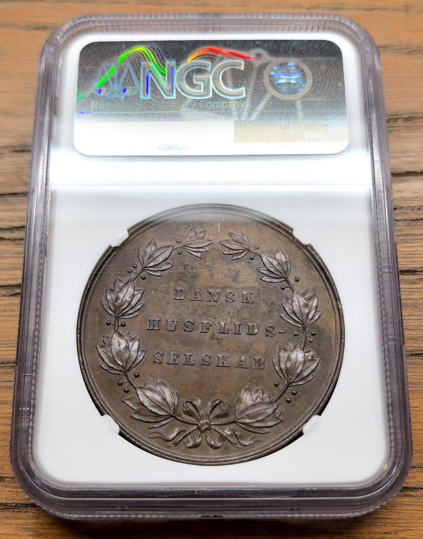 凡希社世界钱币微拍第三百十三期