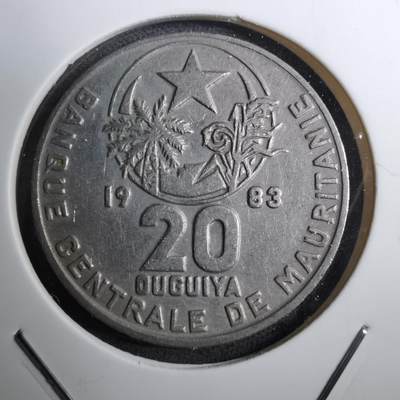 沼泽如烟--第888场 - 毛里塔尼亚1983年20乌吉亚