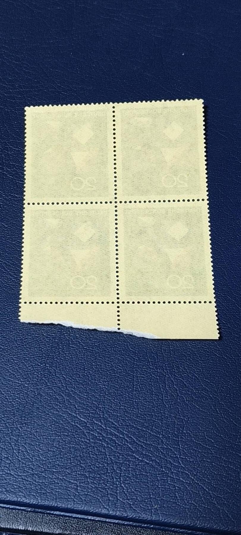 德国邮票专场，都是四方联