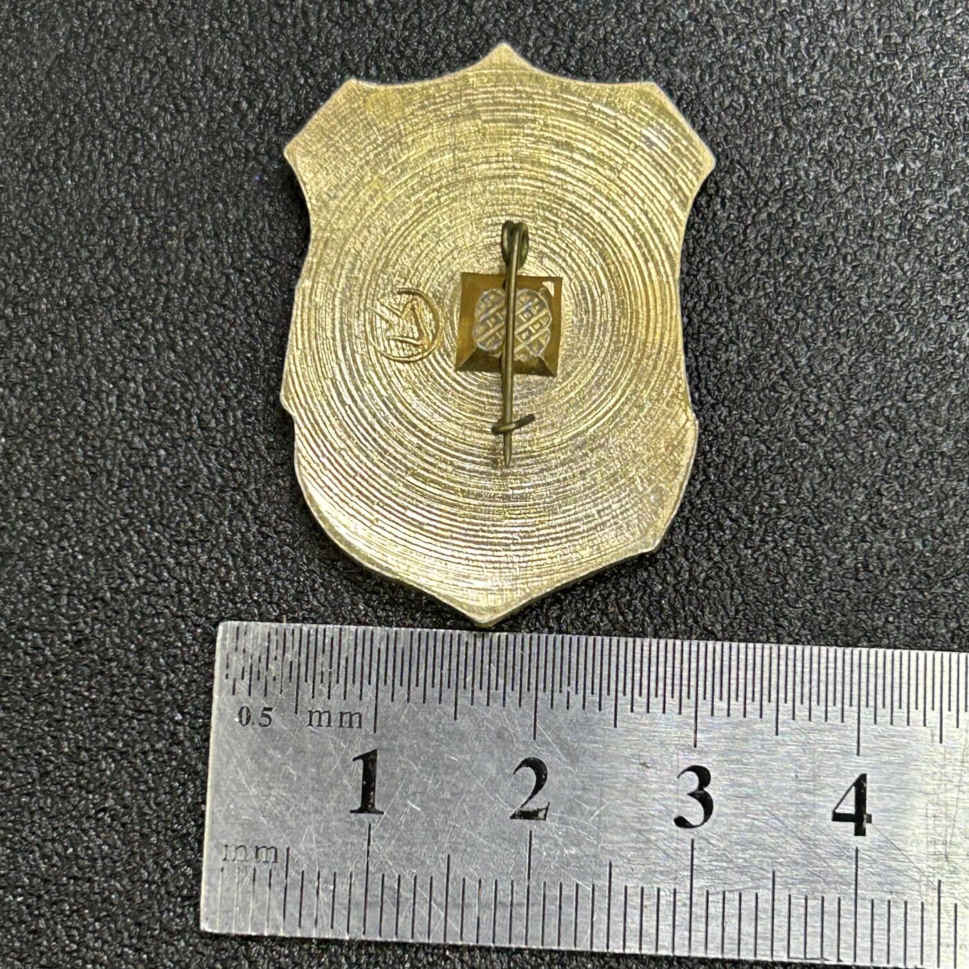 西秦中古拍卖第六十四期 苏联义务警察证章