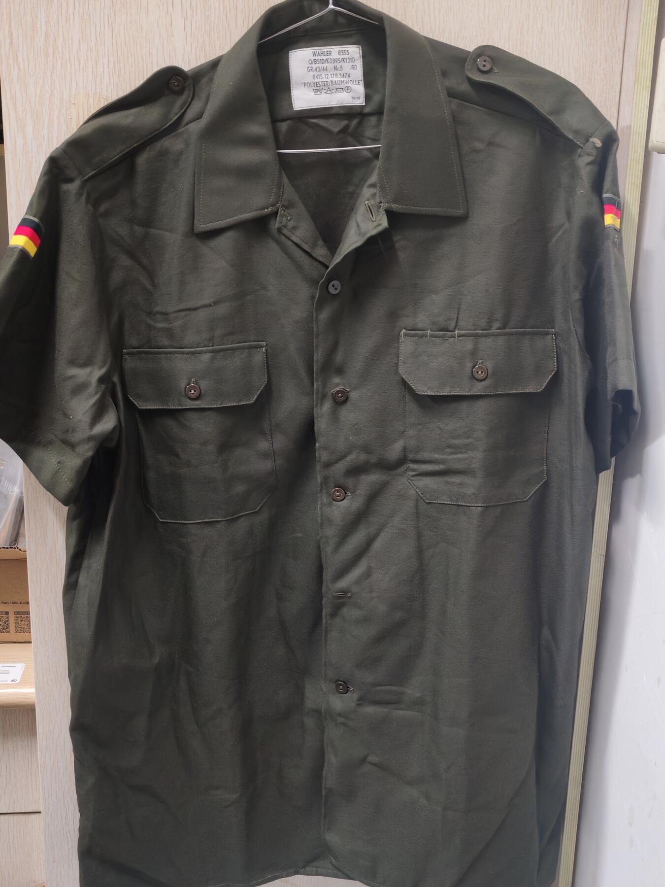 韵星假日精品2025秋季军品类拍卖会-- Rimey Holidays Boutique 2025 Autumn Militaria Sale 德国联邦国防军夏季常服