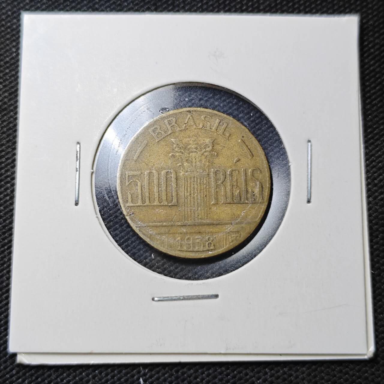 KK钱币收藏小铺  第363场  2月预留时间 周末发货  1938巴西500瑞斯铜币