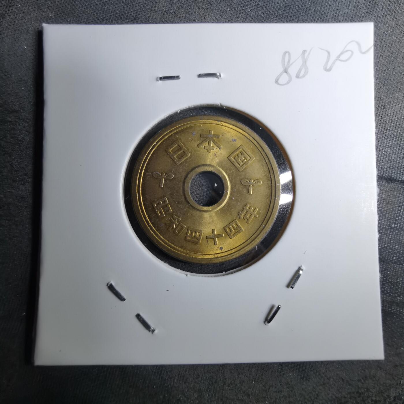 沼泽如烟--第888场