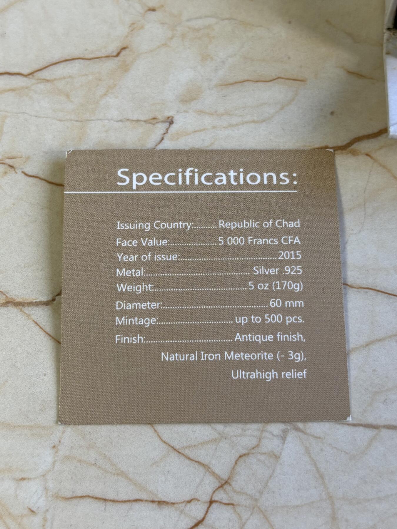 第180期拍卖【长期征集拍品】【北京币展专场】 乍得2015年陨石系列1阿林铁陨石5盎司高浮雕银币，999银，发行500枚