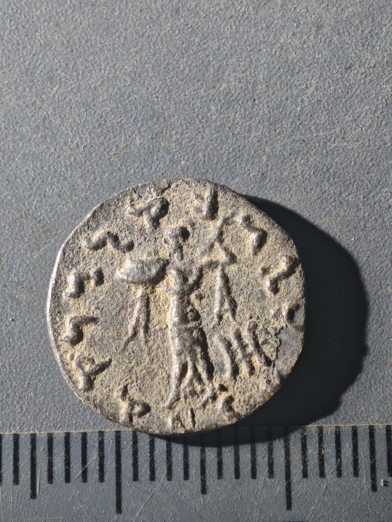 82期回流戒指饰品杂件纪念章丝路钱币专场 D丝路钱币版式