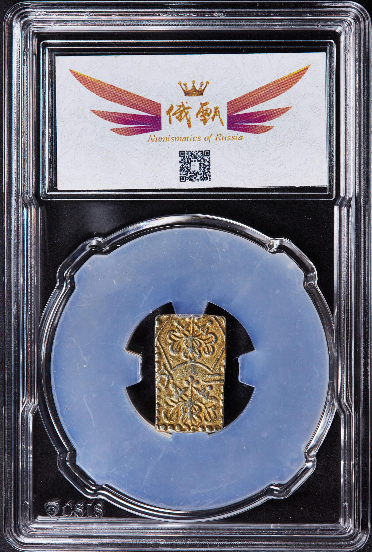 【俄甄集藏】2025年(044)11-12星期三晚 19:30 全场包邮 日本1868-1869年江户幕府时期明治二分金币，信泰 AU58，重3克，22.7%金，77.7%银，原味状态，细节犀利