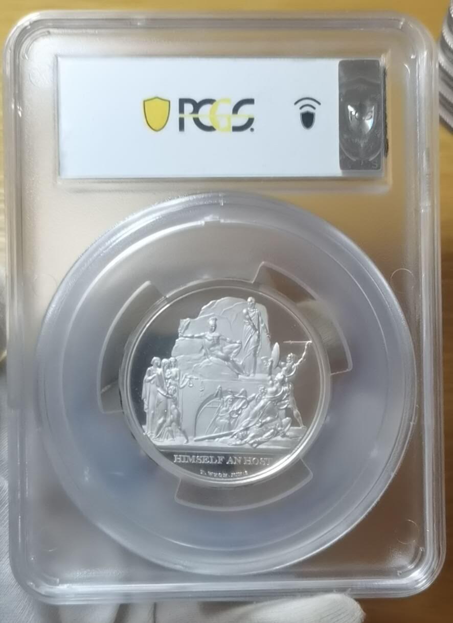 EDQ1122拍场 英国最年轻首相小彼得纪念大型银样章