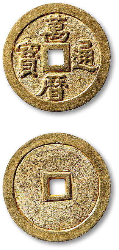 泓盛2025年秋季拍卖会 古泉 - 明“万历通宝”金质宫钱一枚，直径：27.6mm，重量：11.4g，此钱乃明代宫廷御用之物，以纯金精铸而成，钱体圆矩规整，穿口与地章皆精雕细琢，钱缘平滑光洁，字口遒劲峻立，如此出众品相，实乃可遇而不可求，存世极为罕见，兼具极高文化艺术与收藏鉴赏价值，弥足珍贵，华夏评级 极美88（6262930956）