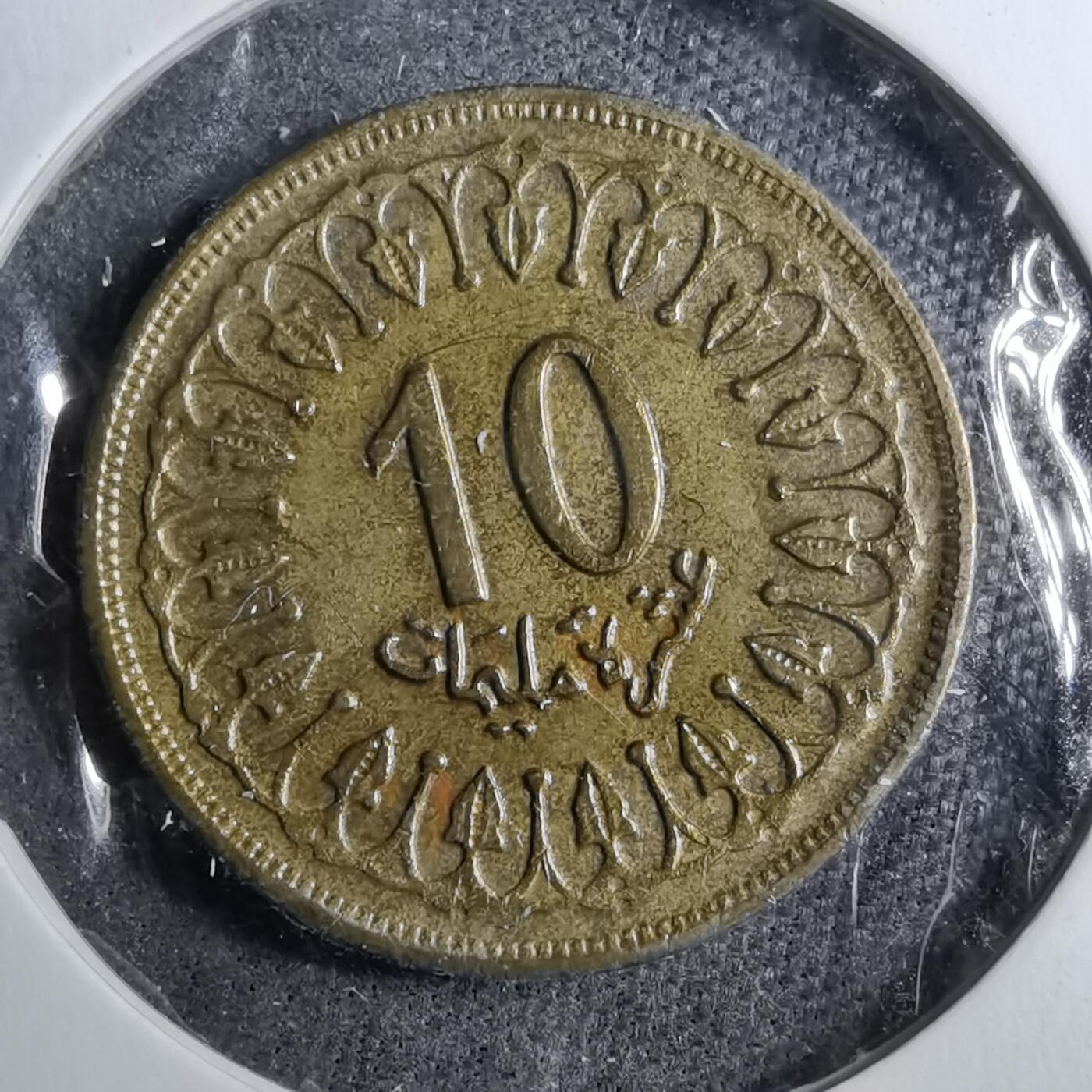 沼泽如烟--第888场