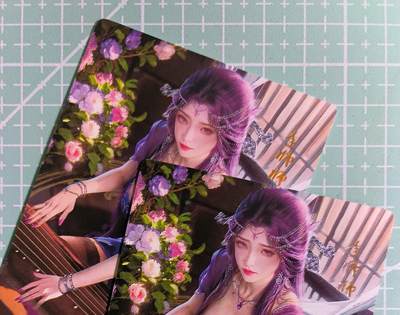 C先生卡牌 第15期 元集纪·刷子签·罐儿签·毒瘤签(持续收拍品中...) - 【普卡】星宿卡牌《玄媚鉴》李师师 双服饰