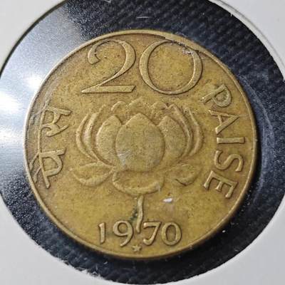 KK钱币收藏小铺  第363场  2月预留时间 周末发货 -  1970印度20派沙铜币