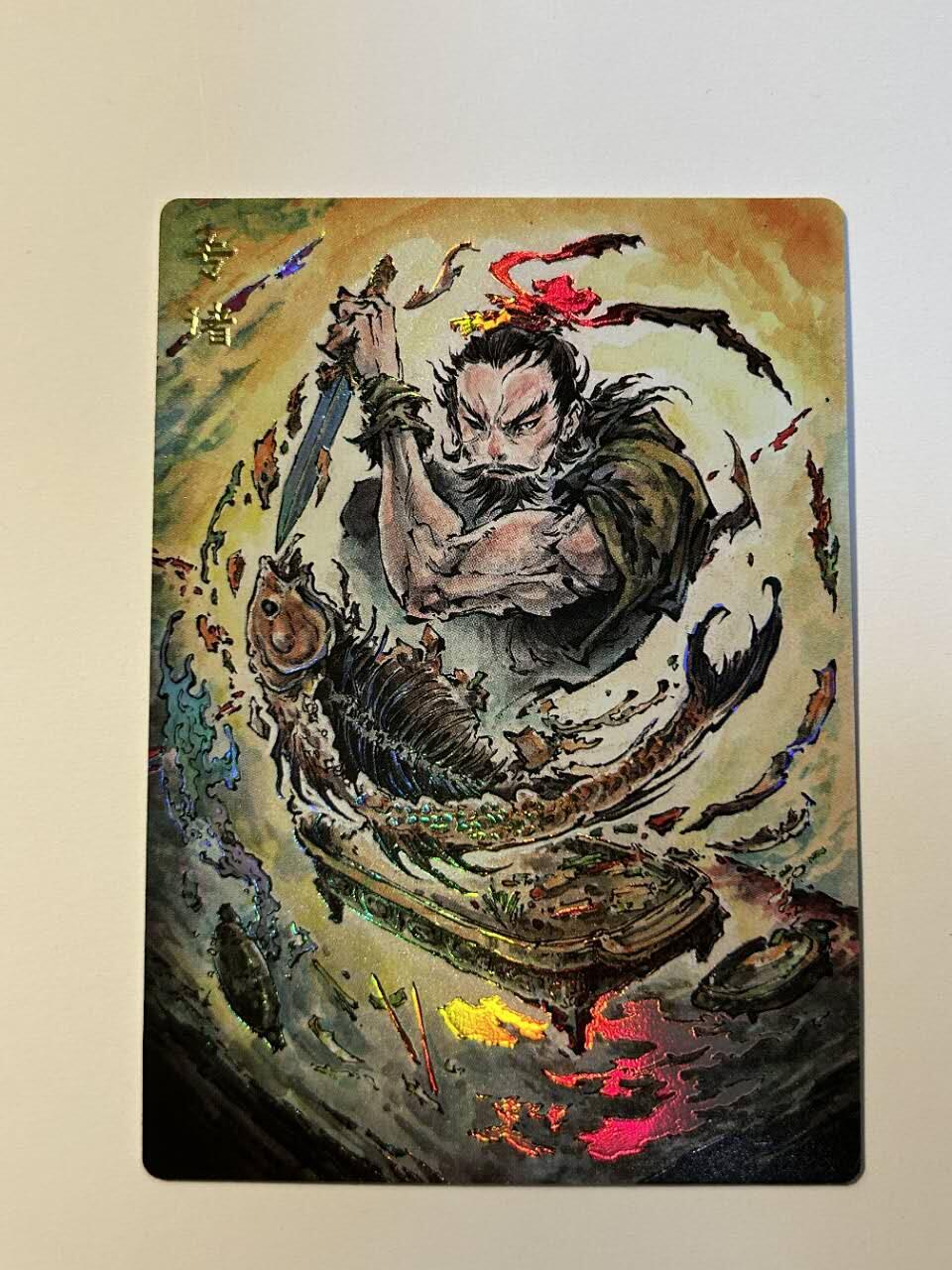 秋原瞳的小店第二十七期（持续收拍，11月秋意正浓，冬欲近，暖心囤卡好时光）