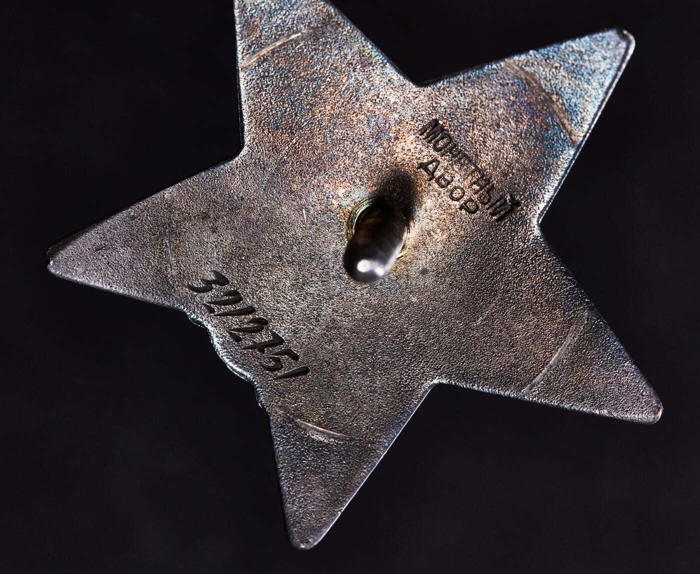 【俄甄集藏】2025年(044)11-12星期三晚 19:30 全场包邮 苏联红星勋章，银质珐琅，3212751号，轻微佩戴痕迹，原味状态