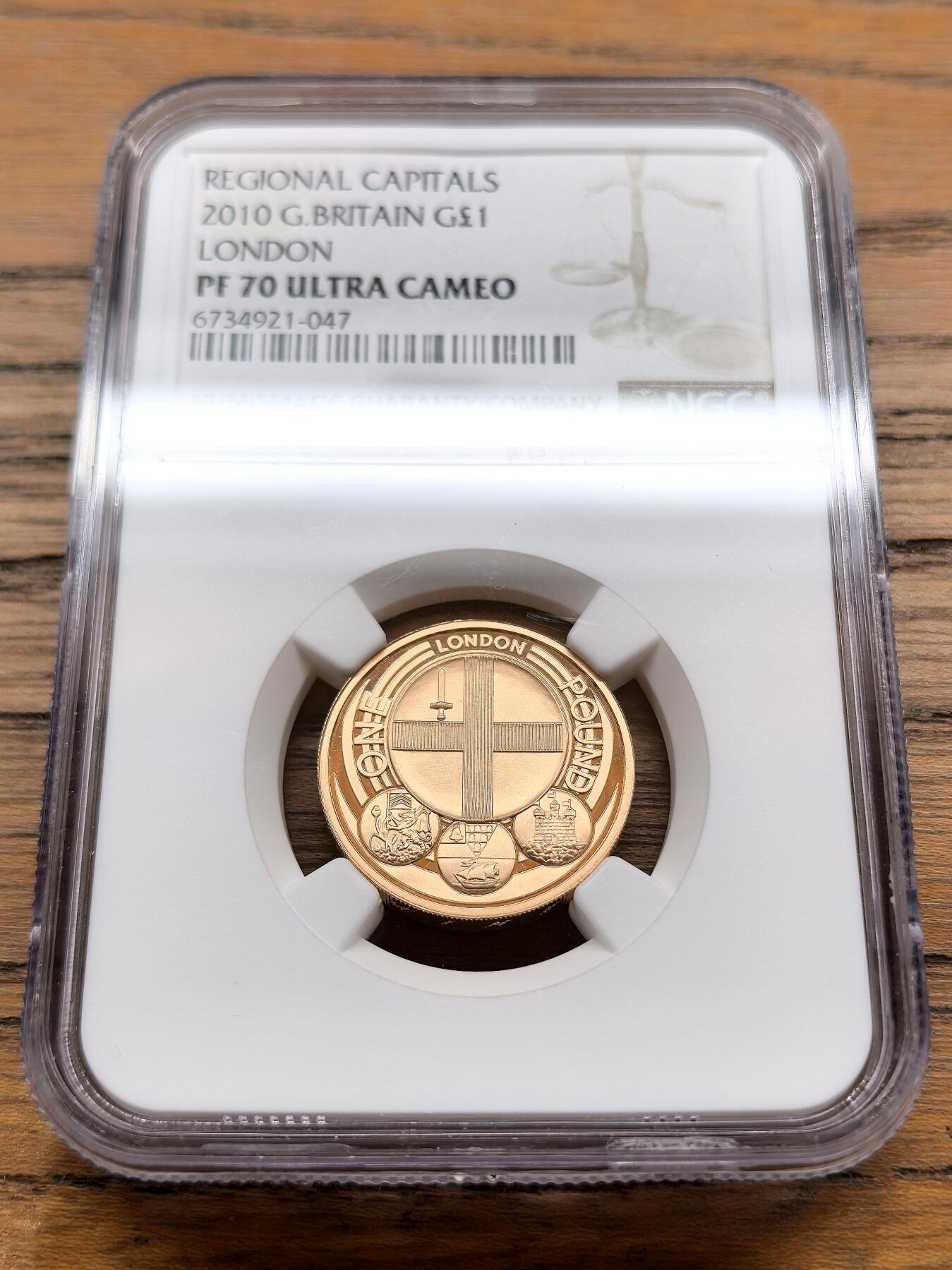 凡希社世界钱币微拍第三百十三期