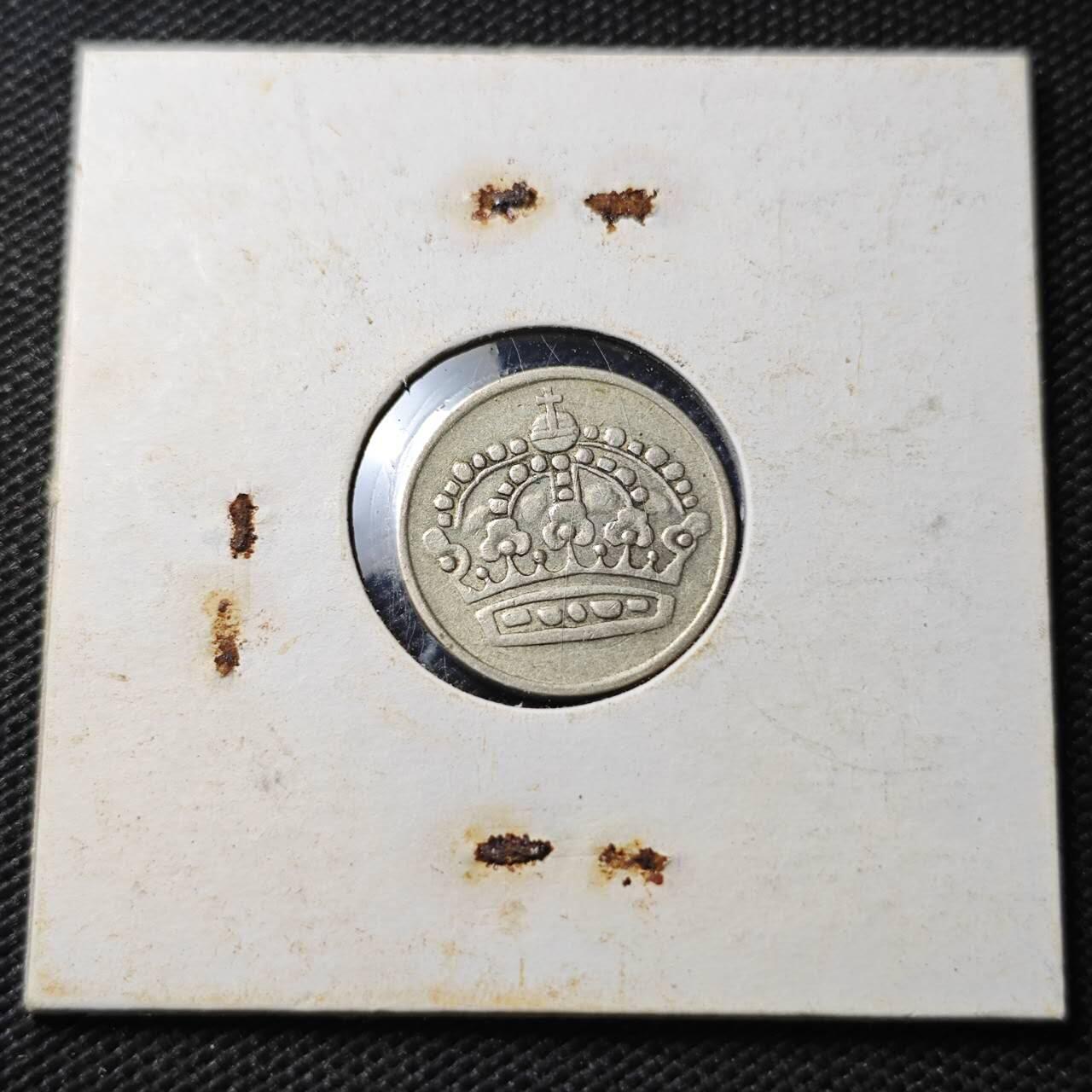 KK钱币收藏小铺  第363场  2月预留时间 周末发货  1957瑞典25欧尔银币