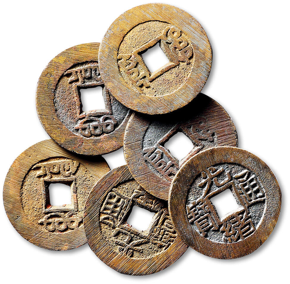 泓盛2025年秋季拍卖会 古泉 清“光绪通宝”宝泉局大样六枚，尺寸不一，铸痕清晰，字口工整，包浆醇厚，极美品