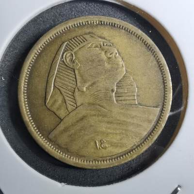 沼泽如烟--第888场 - 埃及狮身人面像