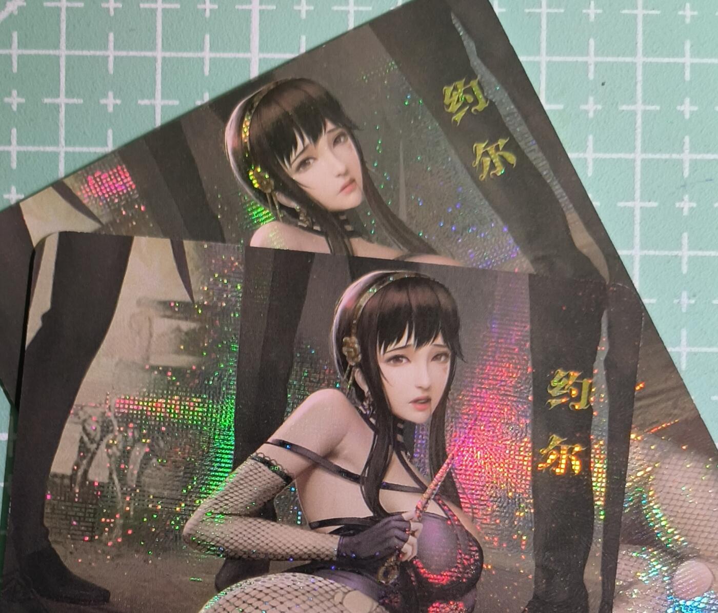 C先生卡牌 第15期 元集纪·刷子签·罐儿签·毒瘤签(持续收拍品中...) 【纱布闪】冰狗卡牌《约尔福杰》双服饰 艺术卡